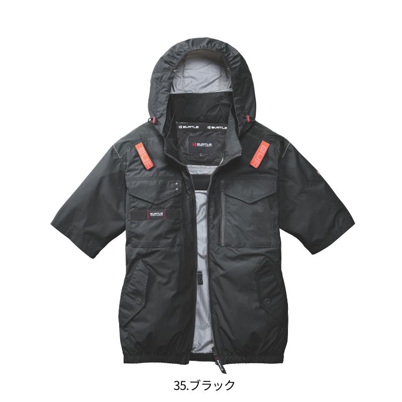 バートル 空調服 OUTLET】限定価格!!BURTLE 空調服 AIR CRAFT ブルゾン(単品) AC1191