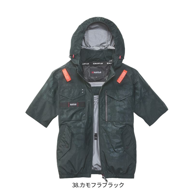 バートル 空調服 AC1156 半袖 ハーネス対応 サイドファン エアー