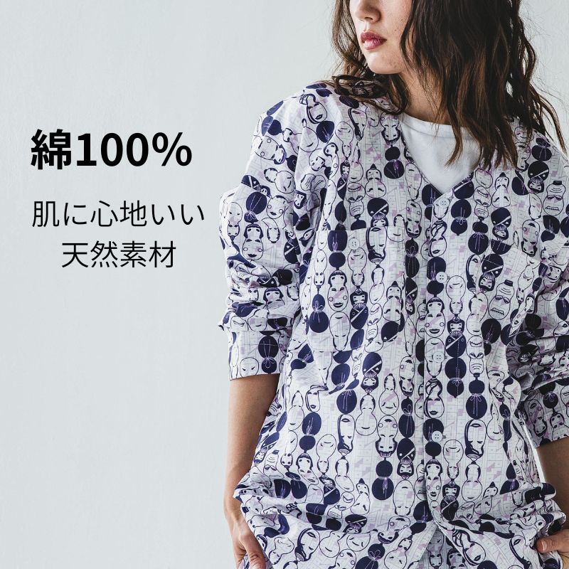 寅壱 鯉口シャツ 2250-630 綿100％ 和柄 作業着 祭りシャツ 2026年夏限定柄
