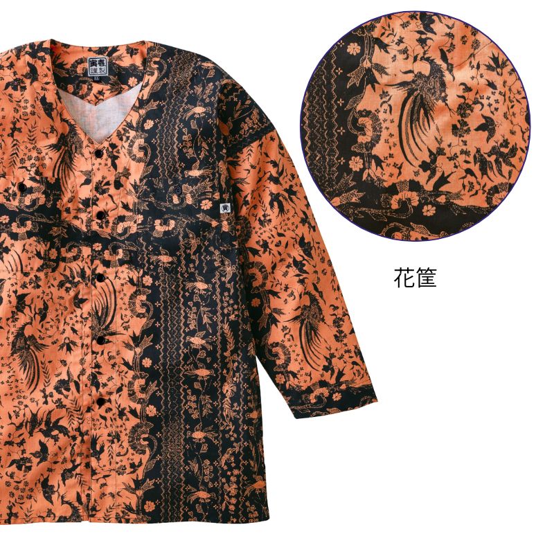 寅壱 鯉口シャツ 2250-630 綿100％ 和柄 作業着 祭りシャツ 2026年夏限定柄