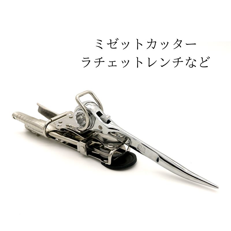 MIKI SPH56X-ST ラチェット差し ミゼットカッター差し 工具差し オール