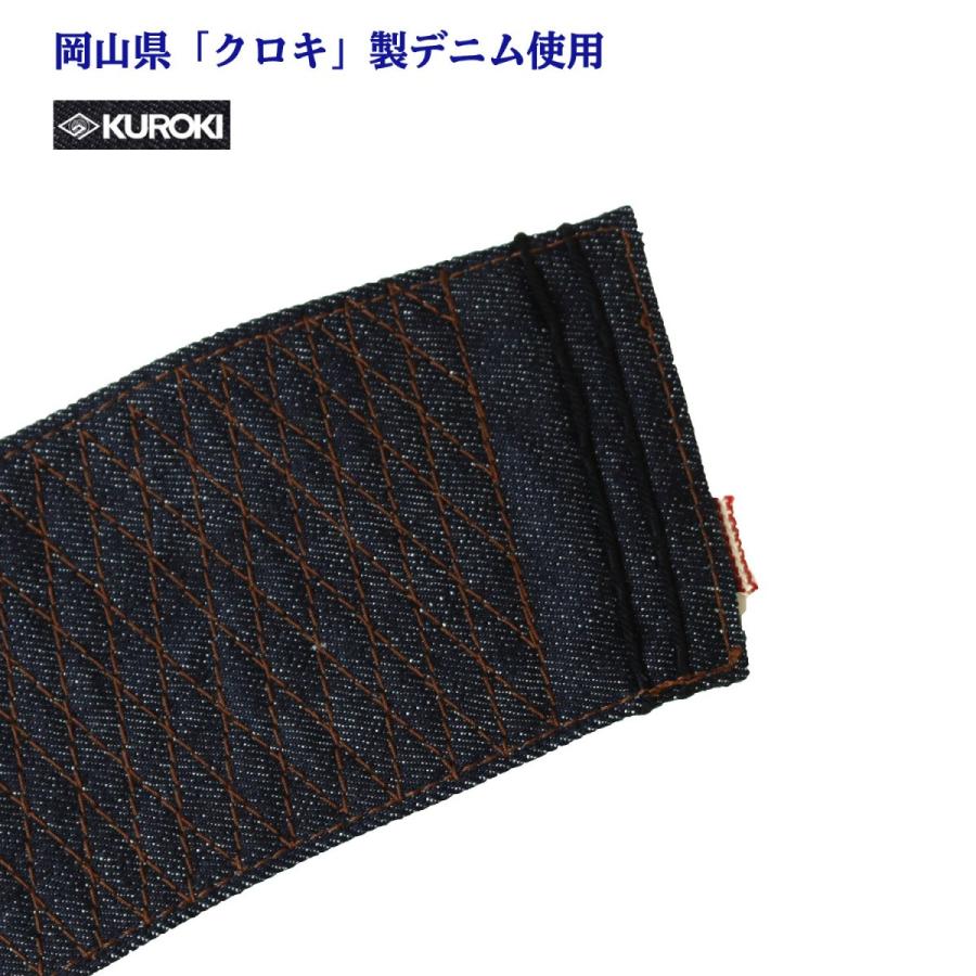 手甲　4枚　日本語版 楽天市場】鳶 手甲 4枚の通販