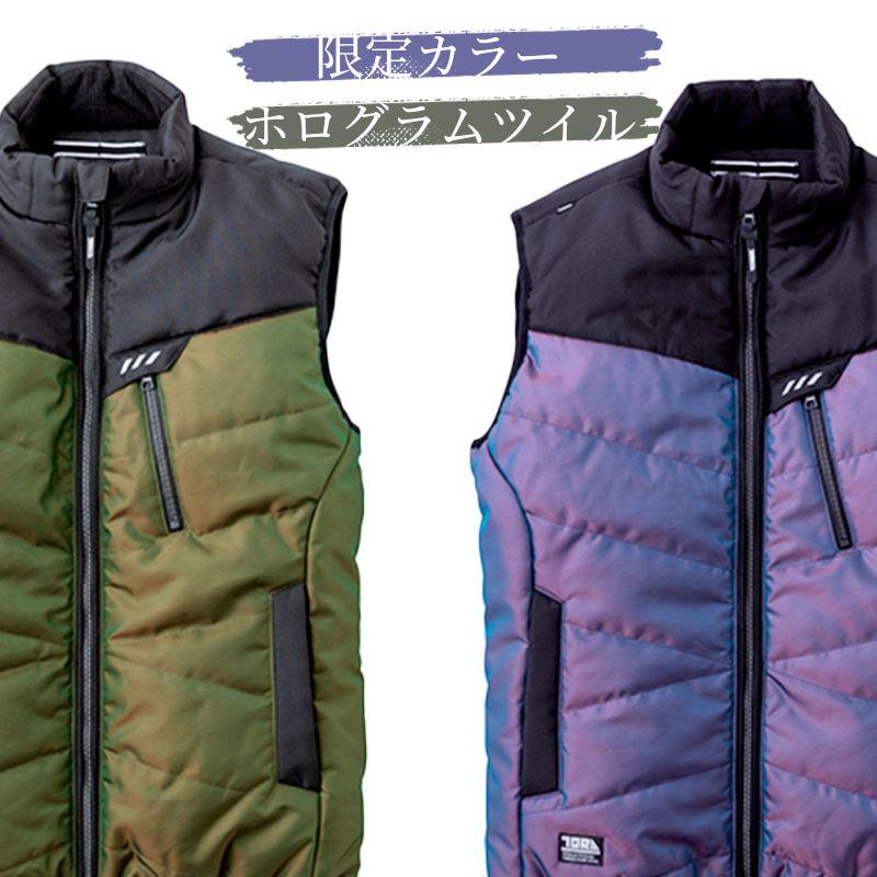 寅壱 2587-602 防寒ベスト 軽量で動きやすいワークベスト