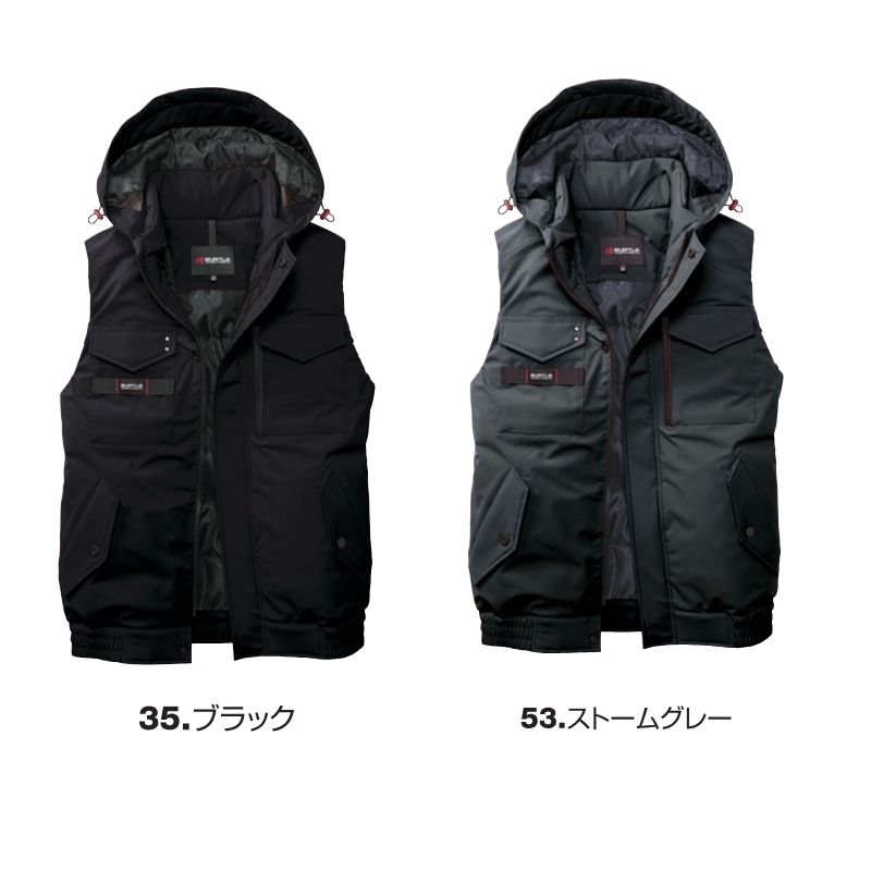 バートル 防寒ベスト 5064 フード付き・防寒仕様の冬用ワークベスト