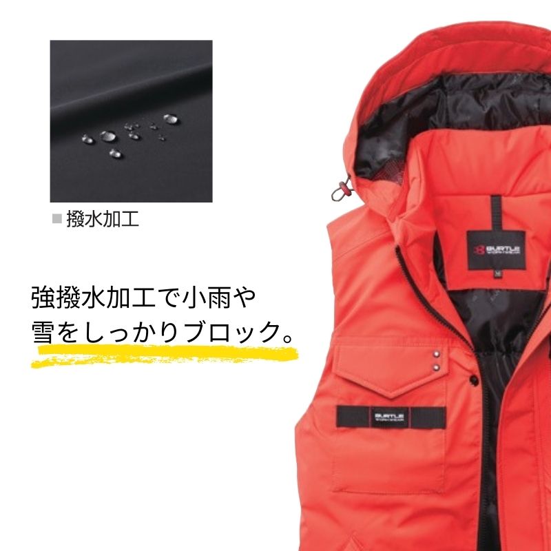 ゆきは　ベスト バートル 防寒ベスト 5064 フード付き・防寒仕様の冬用ワークベスト