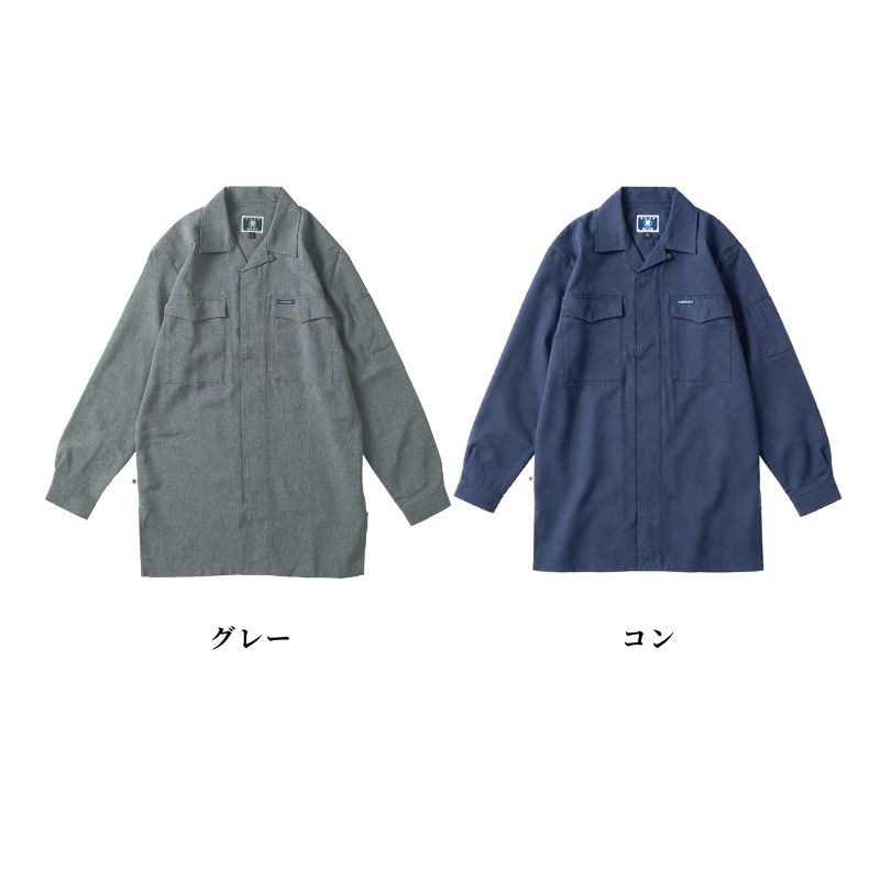 寅壱 8021-143 ヒヨクオープン】比翼シャツ 開襟シャツ 作業服 鳶服