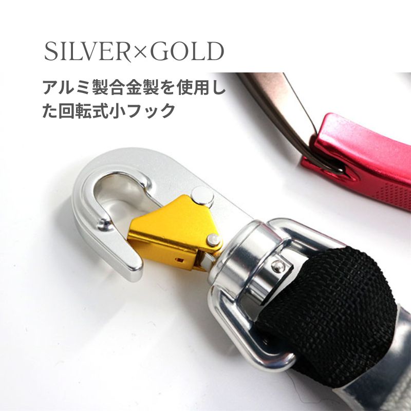 その他 watage 椿モデル×蕨上田 蛇腹Wランヤード HR-TWASG/R-T1P｜職人さん応援団 蕨