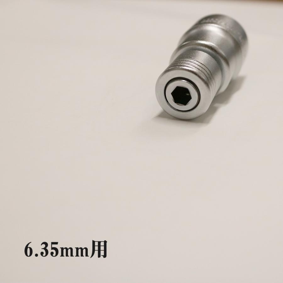 椿モデル BW-1721SS-12K 極短 仮締めソケット 17×21 ビット交換式