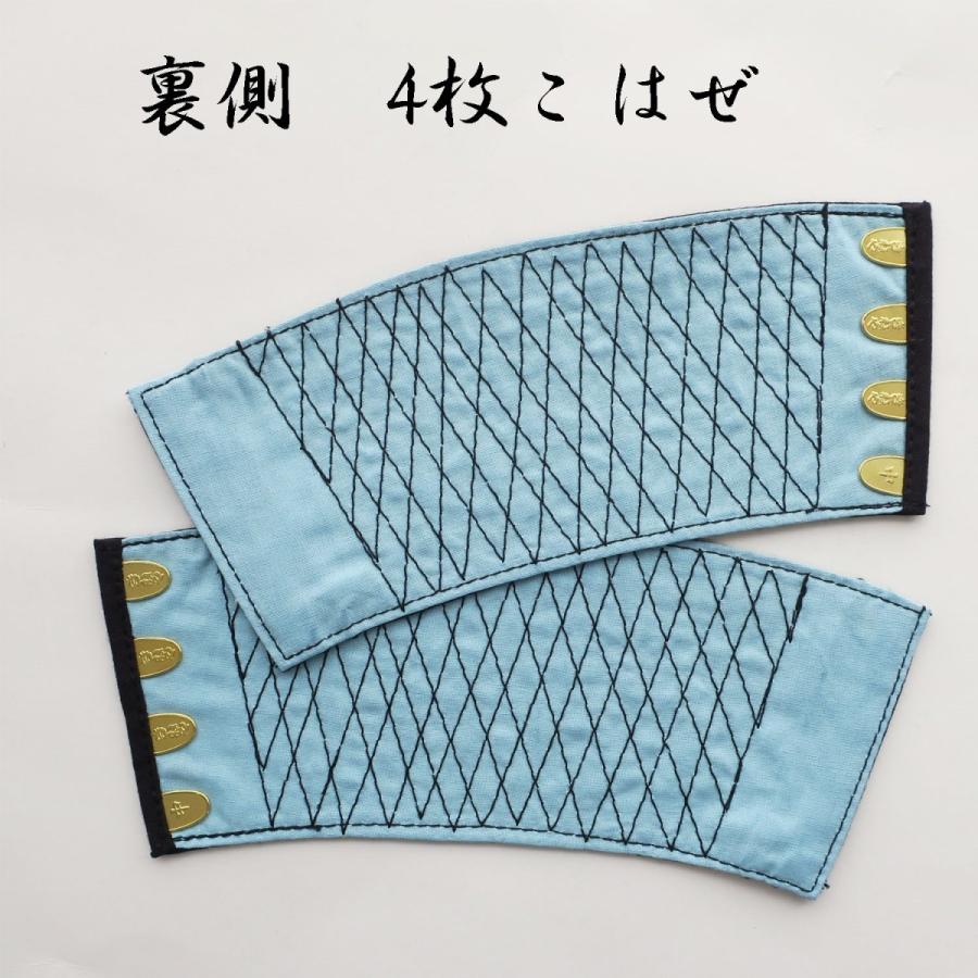 きねや無敵 青縞手甲匠4枚こはぜ