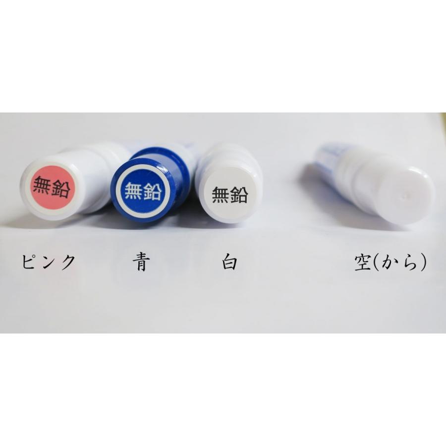 アルトン スチールペイント 中字