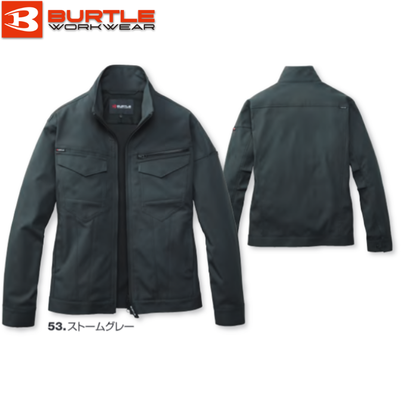 バートル 1911 ジャケット 作業着｜職人さん応援団 蕨上田公式通販