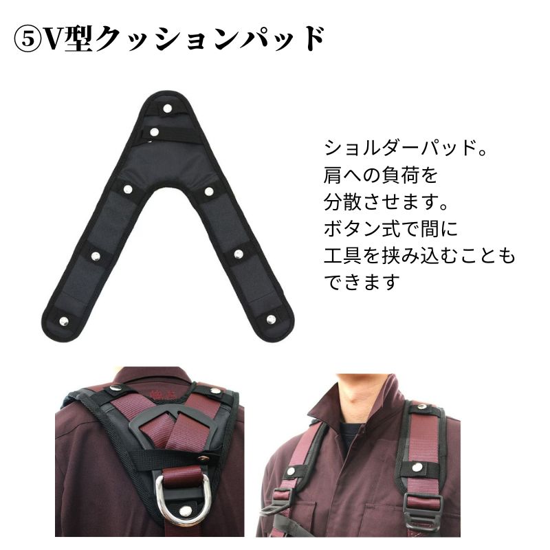 NRK フルハーネス カスタム5点セット。バラで買うよりお買い得です。