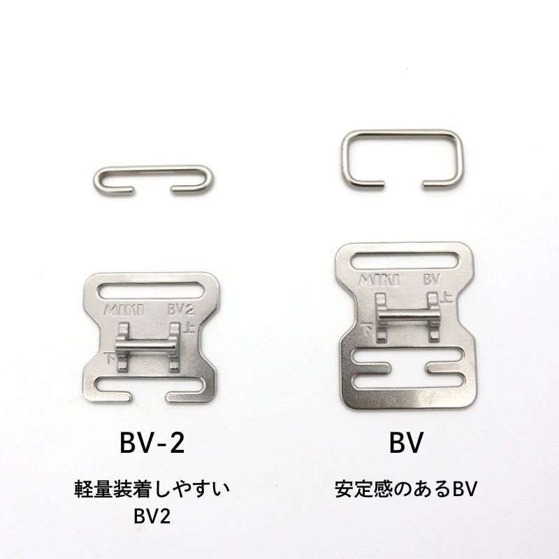 MIKI SPHベルトキャッチャーBV2 フルハーネス縦ベルト用 軽量＆高耐久
