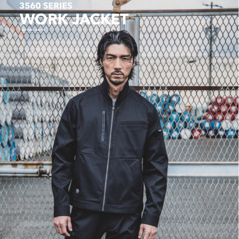 寅壱 3560-124 ワークジャケット