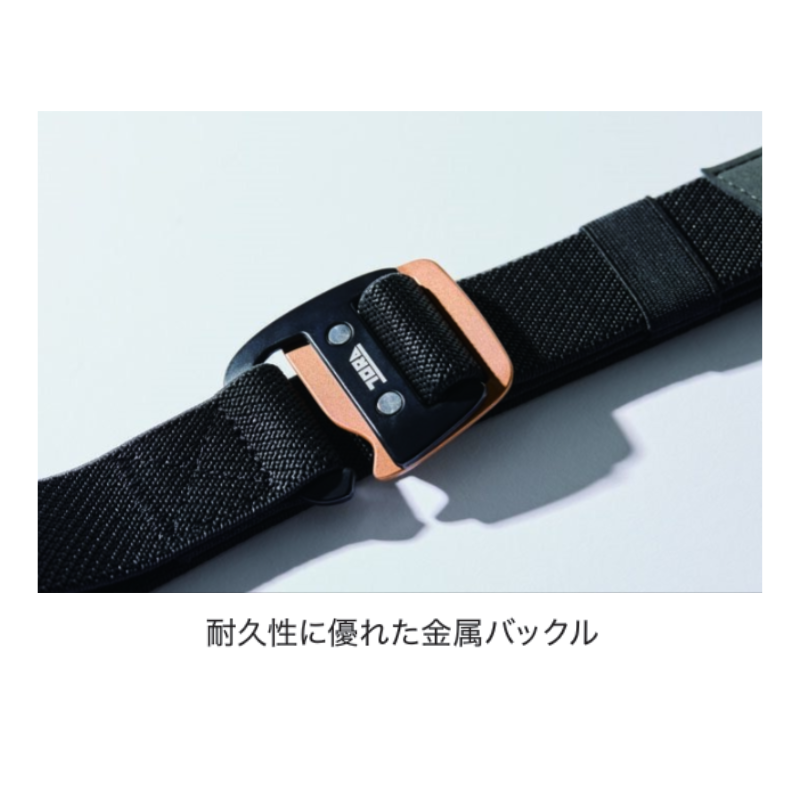寅壱 0735-934 ストレッチベルト