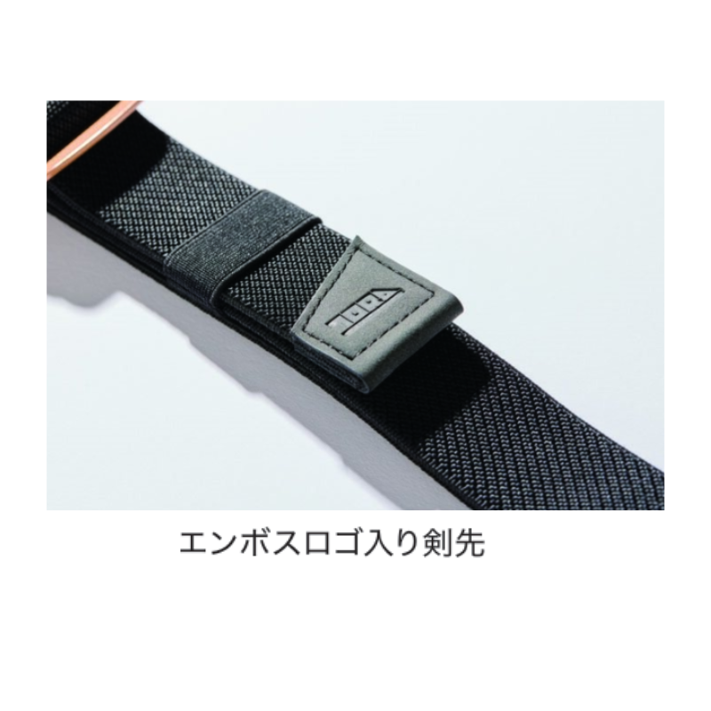 寅壱 0735-934 ストレッチベルト