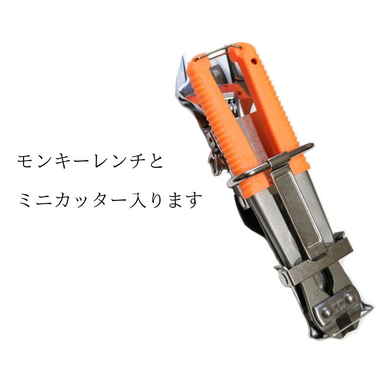 MIKI SPH85X モンキー差し ミゼットカッター差し 工具差し オール