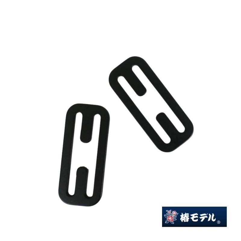 椿モデル ゆるみ止め金具 2個入り フルハーネス胸ベルト固定 ズレ防止