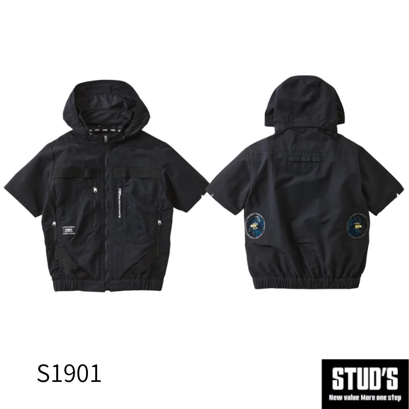 スタッズ（STUD'S）EF用 半袖ブルゾン S1901