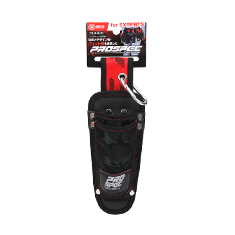 SK11 ペンチケース2段差し PRO-RD5 工具差し 藤原産業