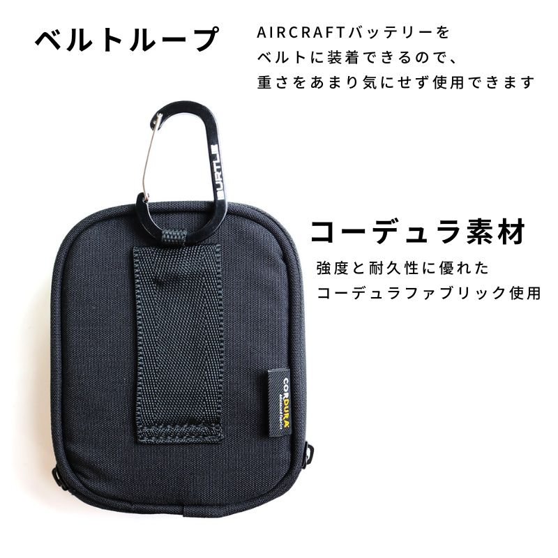在庫限り特価】バートル AC340 デバイスバッグ｜AC300・AC260・AC230対応