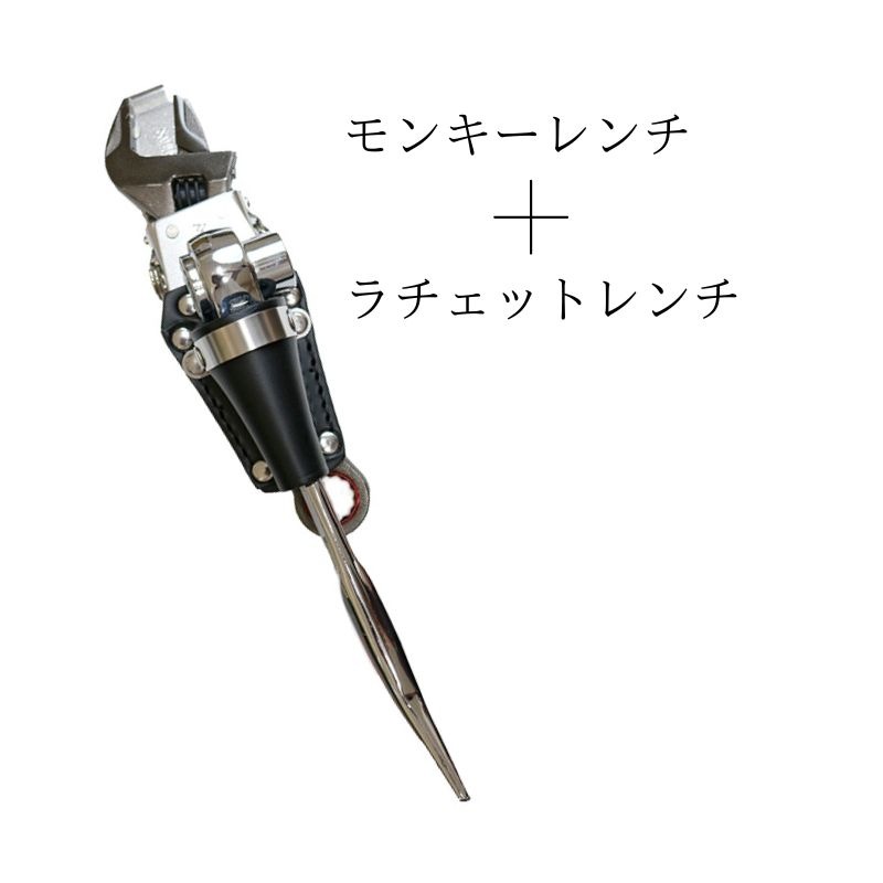 専用ページ2 みっちさんSet MIKI SPH56X-ST ラチェット差し ミゼットカッター差し 工具差し オール