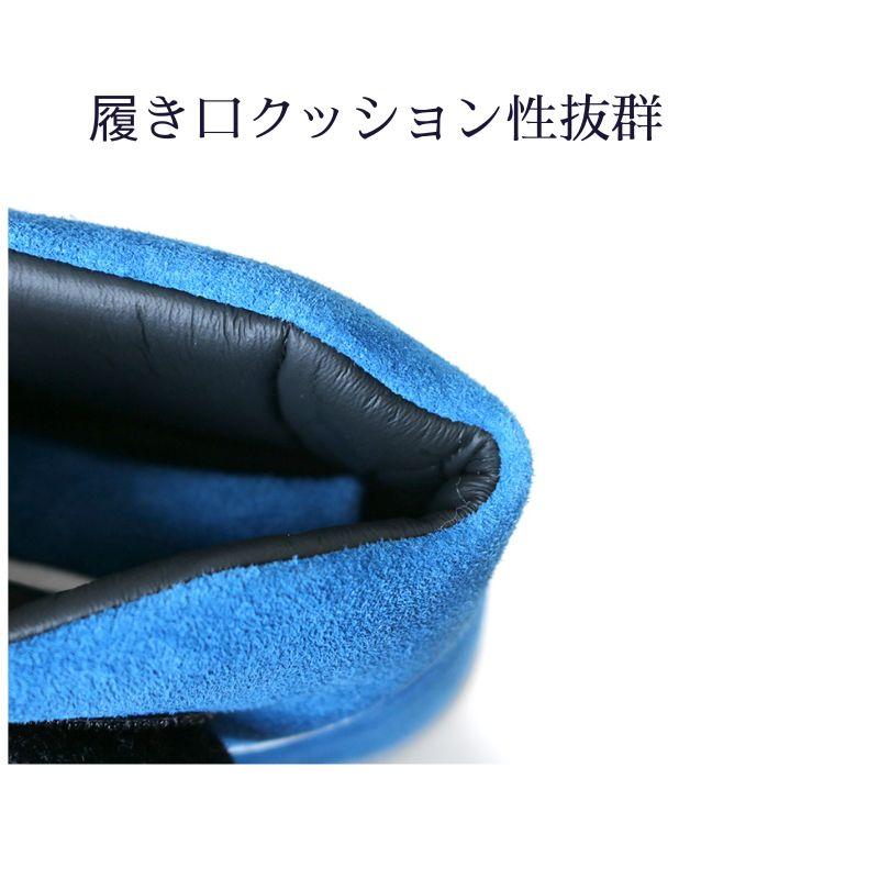 青木 ZR-21 コバルトブルー×ホワイト｜職人さん応援団 蕨上田公式通販