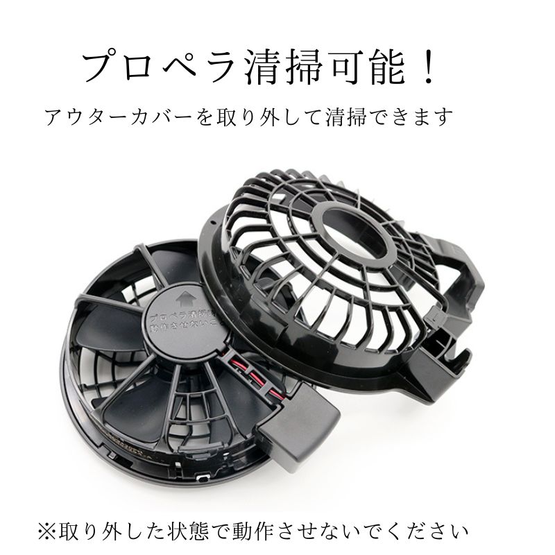 暑さ対策・冷却グッズ 24V PREMIUM HIGH POWER FAN RD9420PH 暑さ対策・冷却グッズ 24V PREMIUM HIGH POWER FAN RD9420PH 暑さ対策
