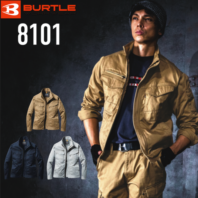 バートル 8101 ジャケット 作業着｜職人さん応援団 蕨上田公式通販