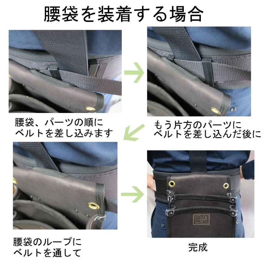 安全帯 椿 モデル 腰 道具 新商品 椿モデル フルハーネス・作業用品