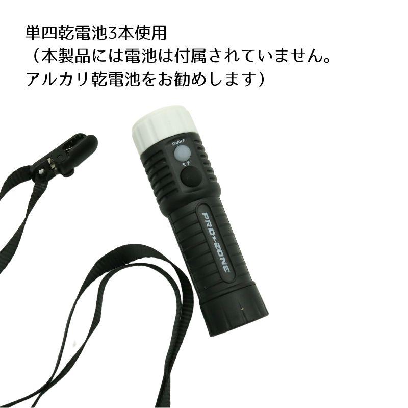 笛さま専用　オパール他と検討① 電子ホイッスル 吹かない笛WEH-1