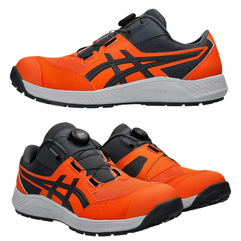 asics アシックス CP228-800 ショッキングオレンジ×キャリアグレー