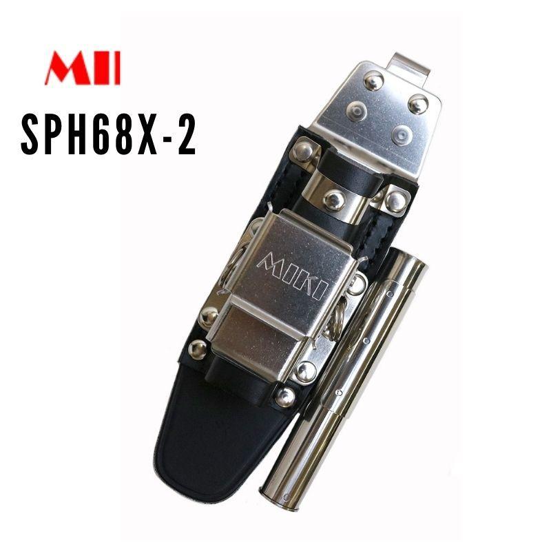 MIKI SPH68X② ラチェット差し モンキー差し 16㎜マーカー×1 3点収納