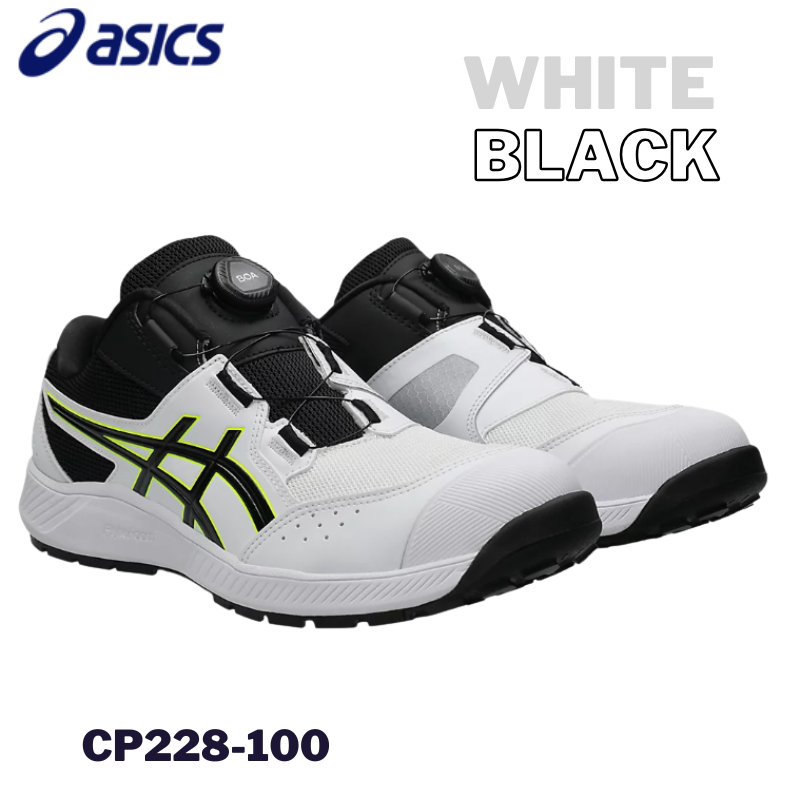 ASICS CP ブラック/ホワイト 安全靴 28cm asics アシックス CP228-100