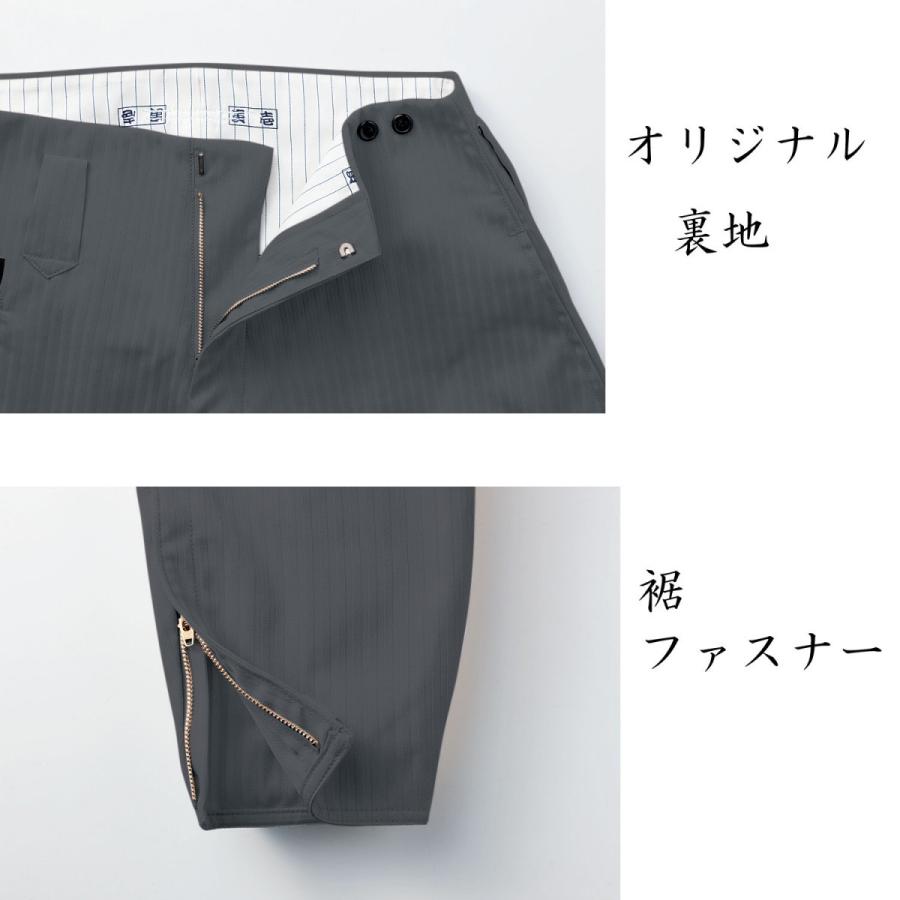 寅壱 鳶服 超超ロング八分 7160-418｜職人さん応援団 蕨上田公式通販