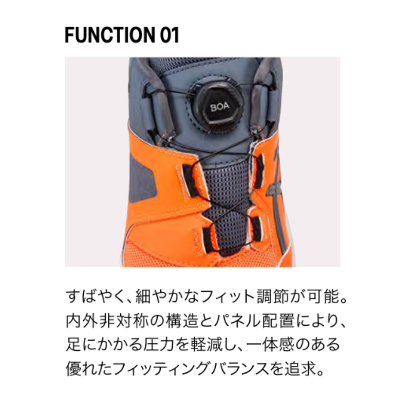 asics アシックス CP228-020 キャリアグレー×ディーバピンク 2026年