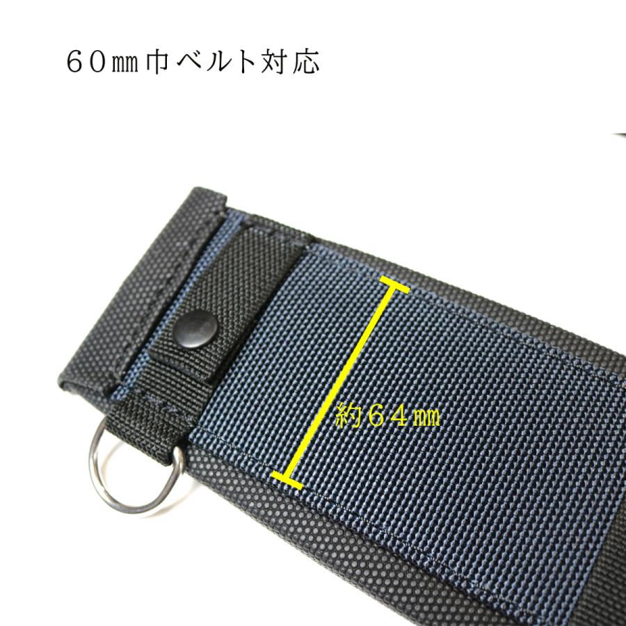 椿モデル 補助ベルト 5本ループ ハーネス用 胴ベルト補助 腰道具