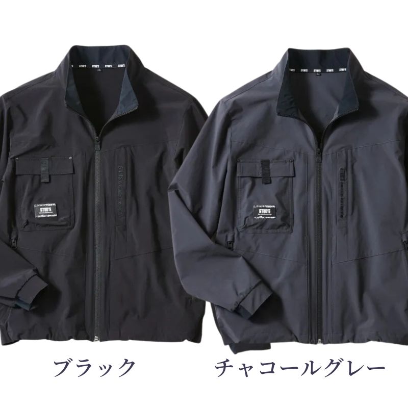CORDURA?? ブルゾン S1800 縦横ストレッチ 作業着 夏用 軽量 きちんと