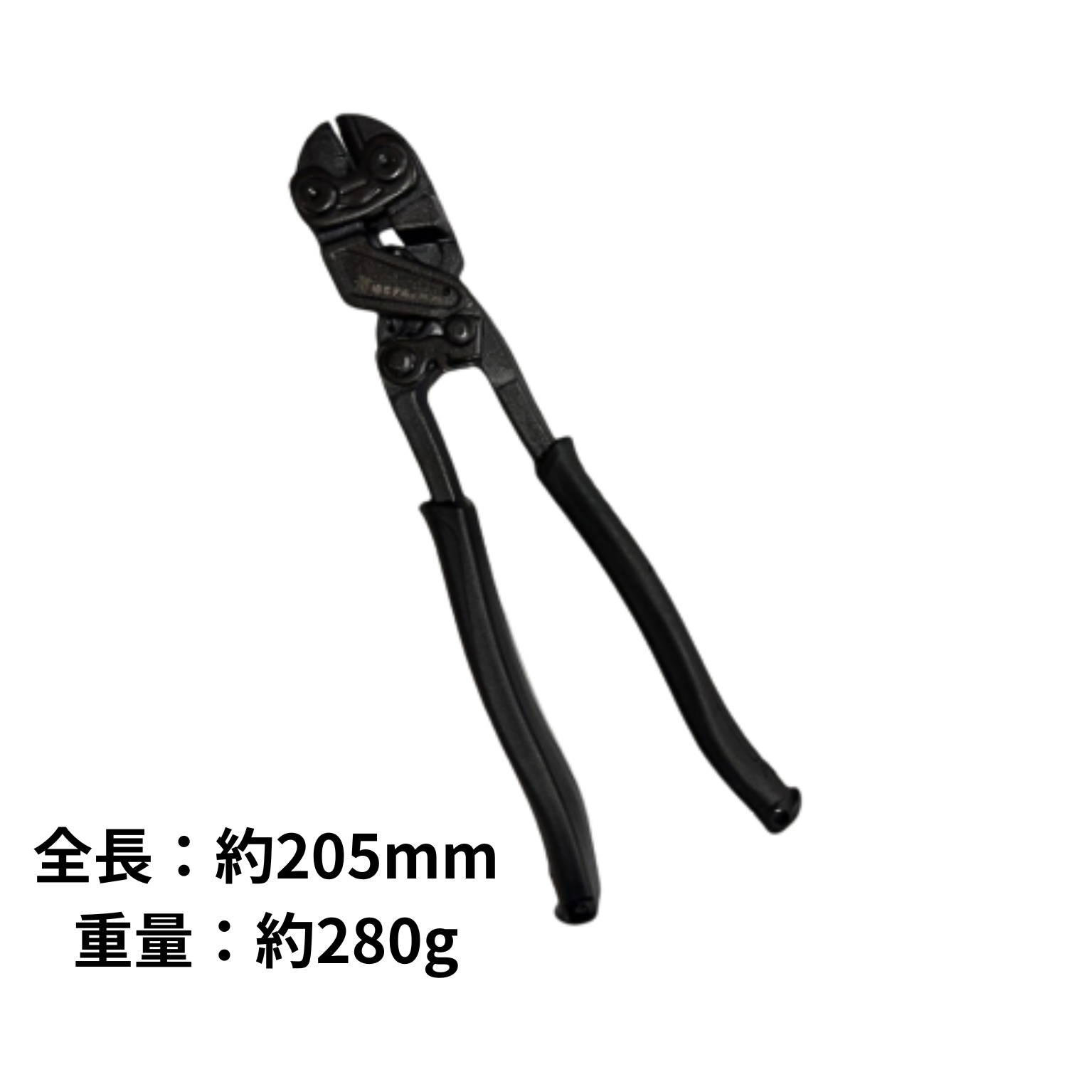 椿モデル TPC-200 強力鍛造ハンディクリッパー 工具 新商品 カッター