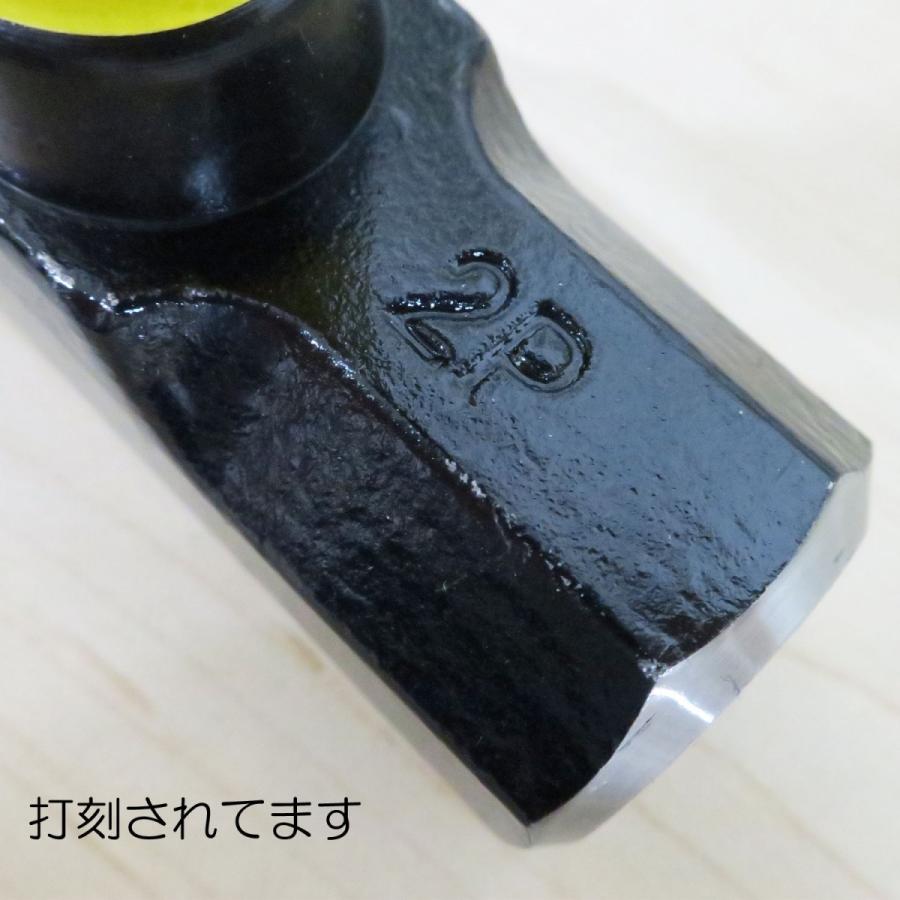 土牛 吊金具付パイプ柄石頭槌 2P 両口ハンマー 石頭ハンマー 落下防止