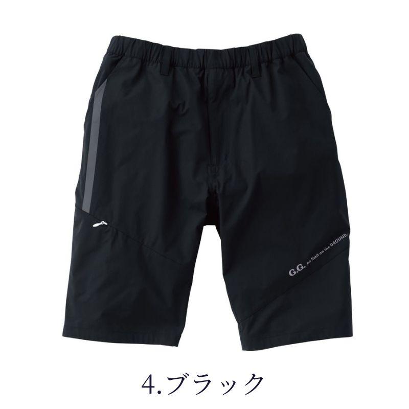 G.G 7308-07 ハーフパンツ