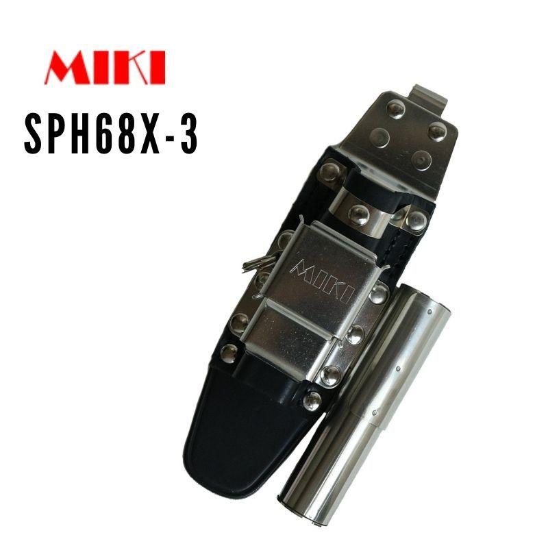 MIKI SPH68X③ ラチェット差し モンキー差し 23㎜マーカー×1 3点収納