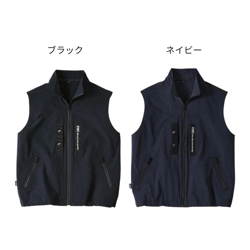 S3816 テックベスト CORDURA ストレッチ 高耐久 作業ベスト 軽量