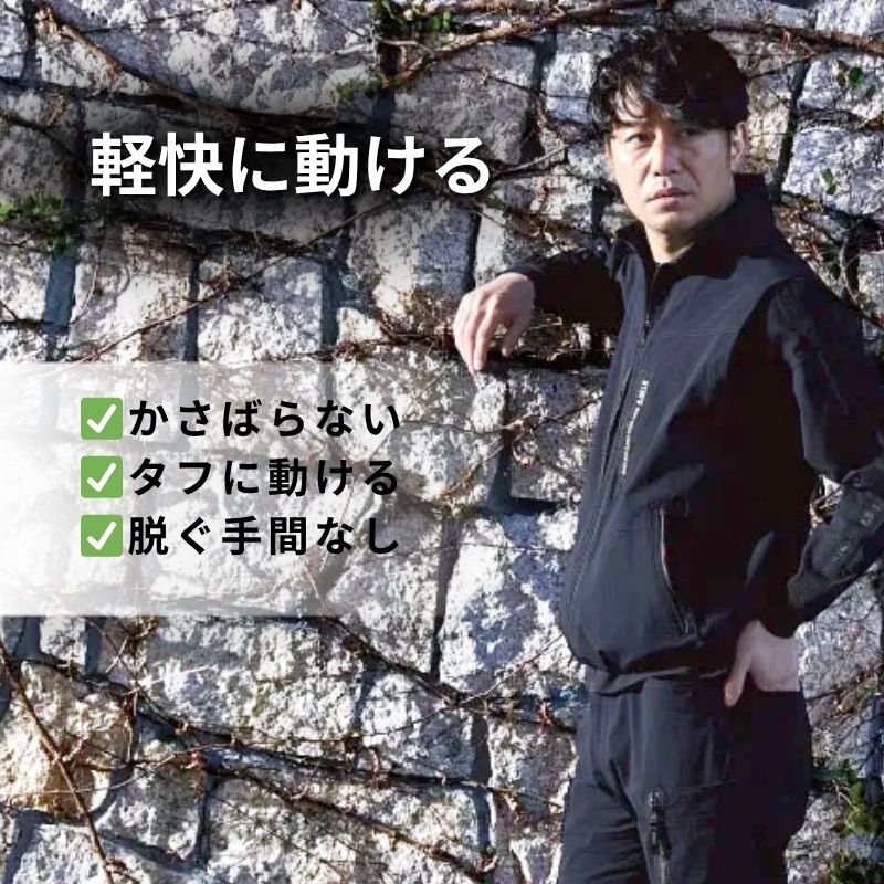 S3816 テックベスト CORDURA ストレッチ 高耐久 作業ベスト 軽量