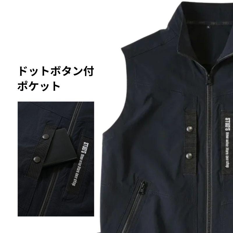 S3816 テックベスト CORDURA ストレッチ 高耐久 作業ベスト 軽量