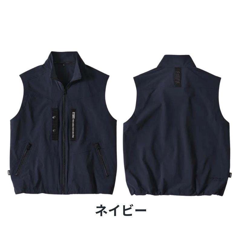 S3816 テックベスト CORDURA ストレッチ 高耐久 作業ベスト 軽量