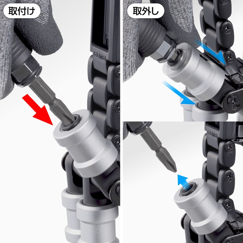 Tajima タジマ セフ工具ホルダー ビットホルダー 3連 SFKHI-BH3