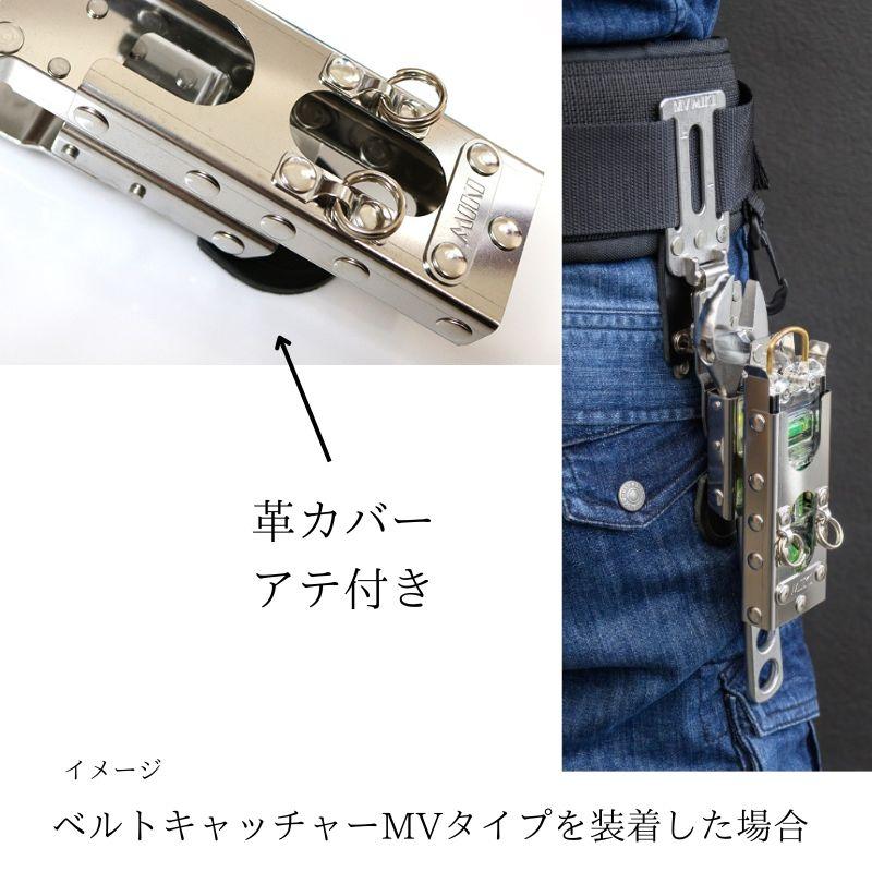 MIKI SPH 80 LV-PRO ハッカーケース モンキーレンチ トビレベルPRO対応