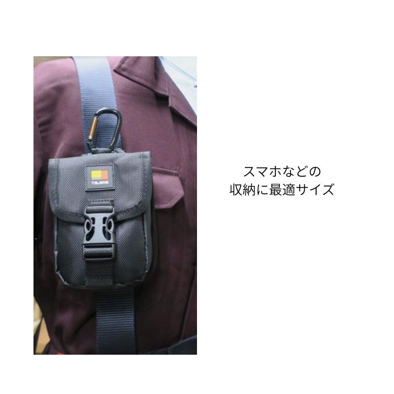 しんべぇ様用 タジマ セフポーチ ナイロン 胸1段