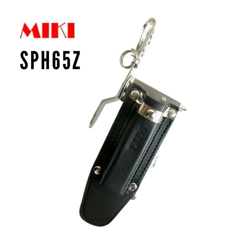 MIKI SPH65Z ラチェット差し ミニカッター差し 前後配置 工具差し 鳶 設備